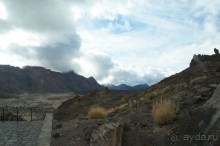 Прогулка по кратеру вулкана Тейде