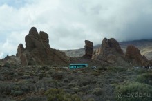 Прогулка по кратеру вулкана Тейде