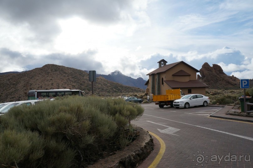 Прогулка по кратеру вулкана Тейде