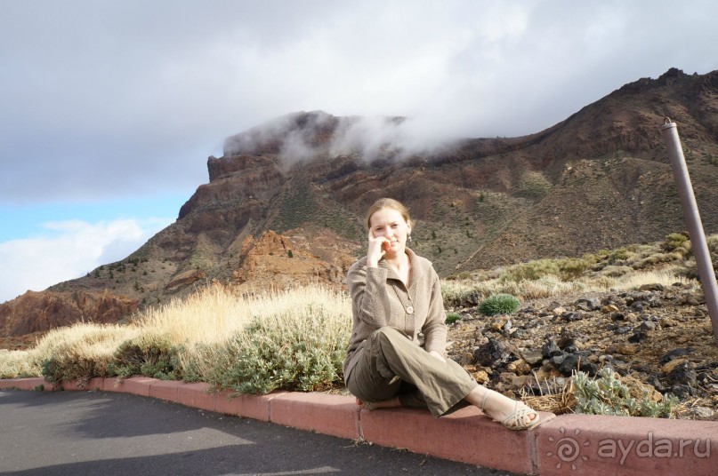 Прогулка по кратеру вулкана Тейде