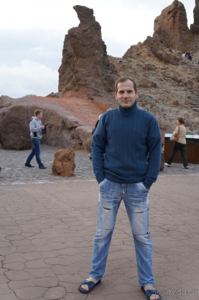 Прогулка по кратеру вулкана Тейде Прогулка по кратеру вулкана Тейде