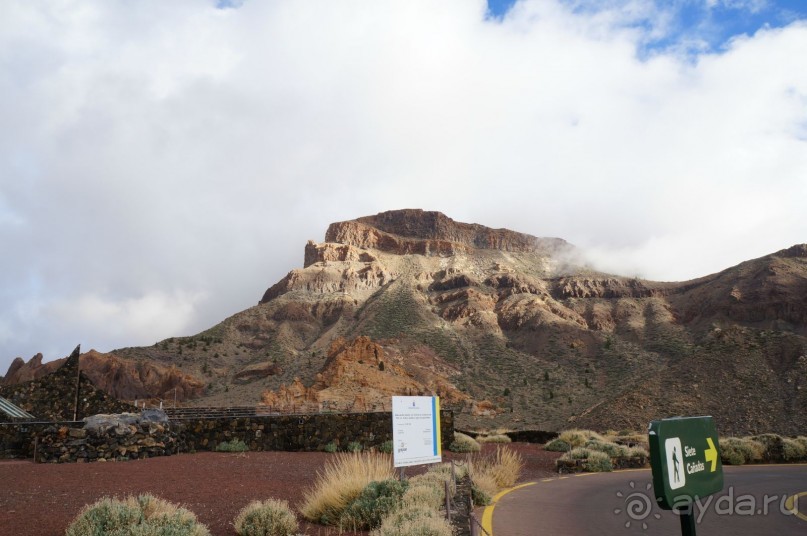 Прогулка по кратеру вулкана Тейде Прогулка по кратеру вулкана Тейде