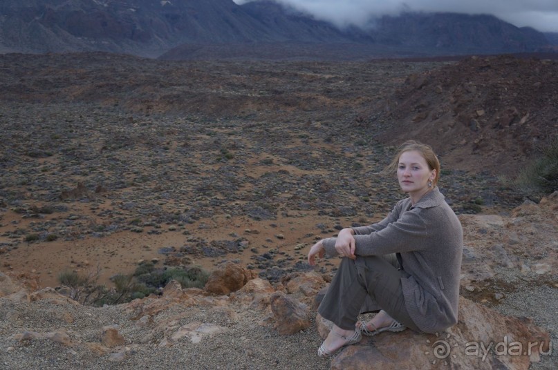 Прогулка по кратеру вулкана Тейде Прогулка по кратеру вулкана Тейде