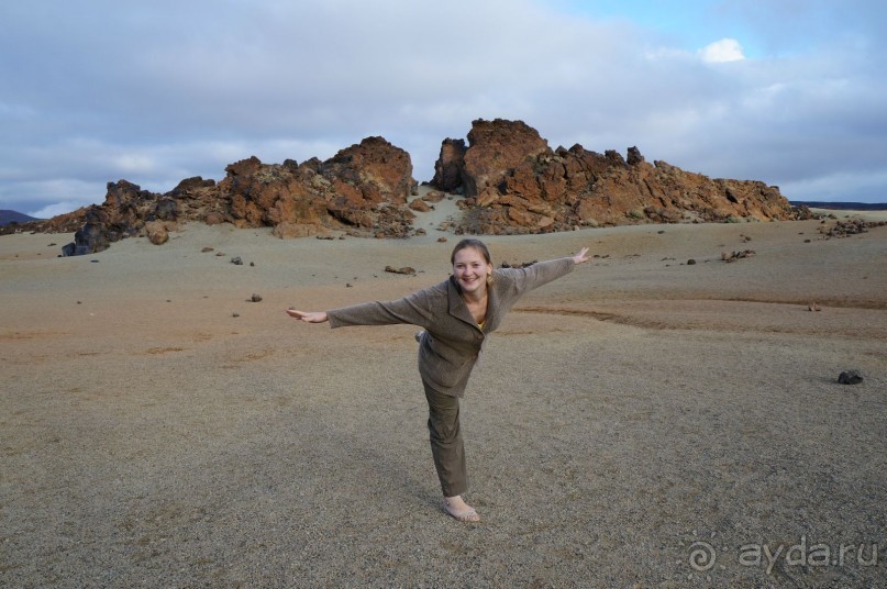 Прогулка по кратеру вулкана Тейде Прогулка по кратеру вулкана Тейде