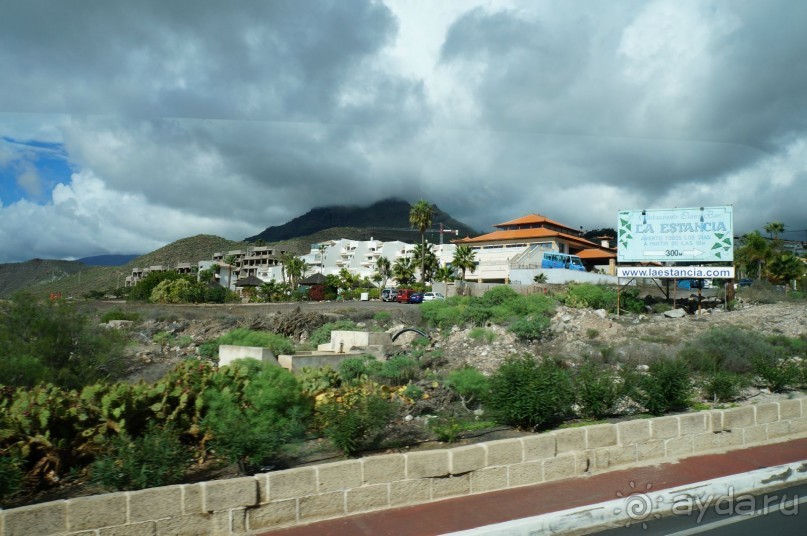 Прогулка по кратеру вулкана Тейде Прогулка по кратеру вулкана Тейде