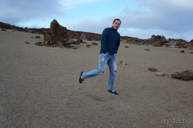 Прогулка по кратеру вулкана Тейде Прогулка по кратеру вулкана Тейде