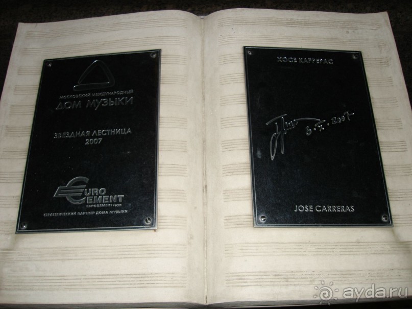 Потрясающая атмосфера, созданная для восприятия прекрасной музыки