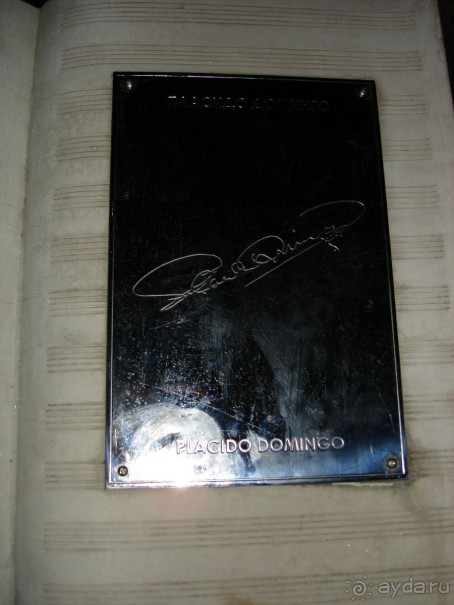 Потрясающая атмосфера, созданная для восприятия прекрасной музыки