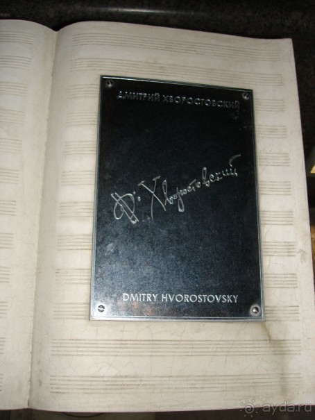 Потрясающая атмосфера, созданная для восприятия прекрасной музыки