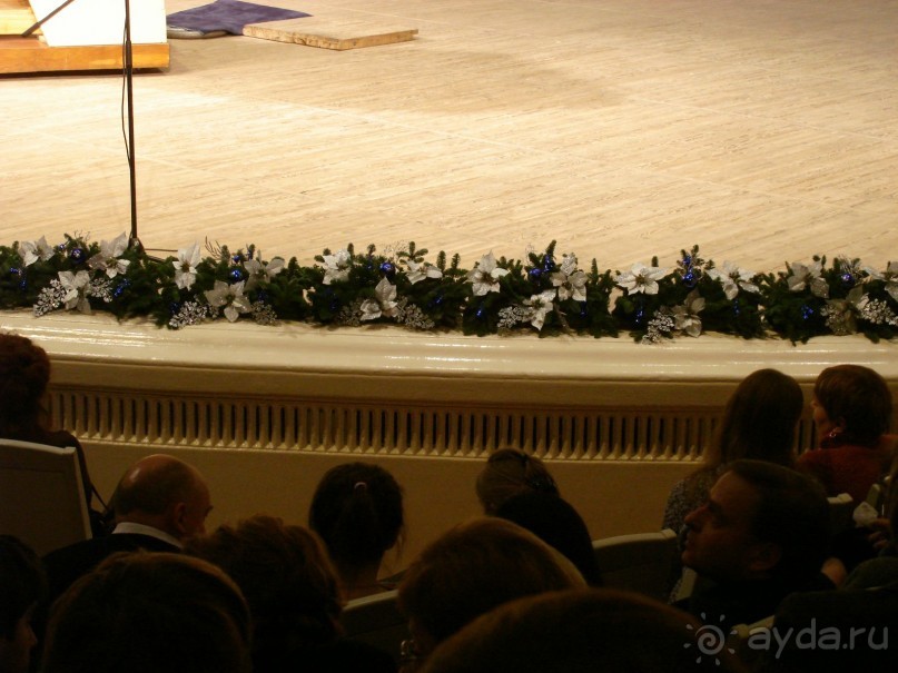 Сходите на концерт классической музыки