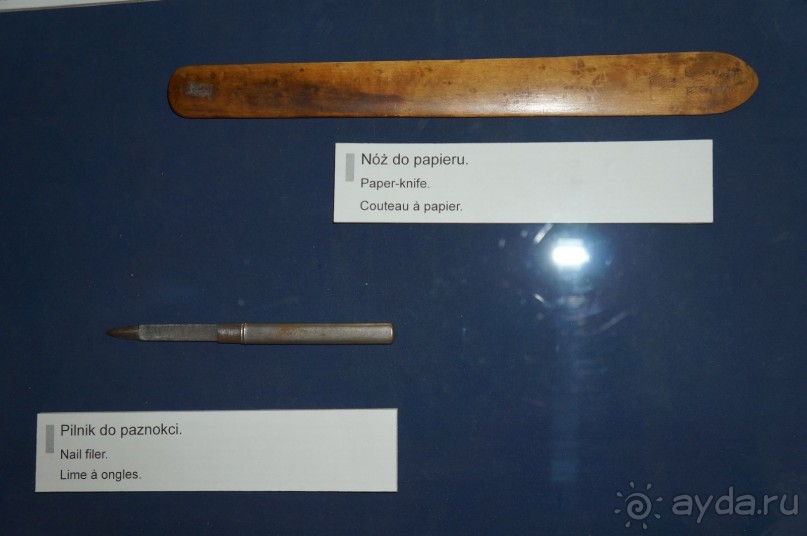 Дождливая Варшава