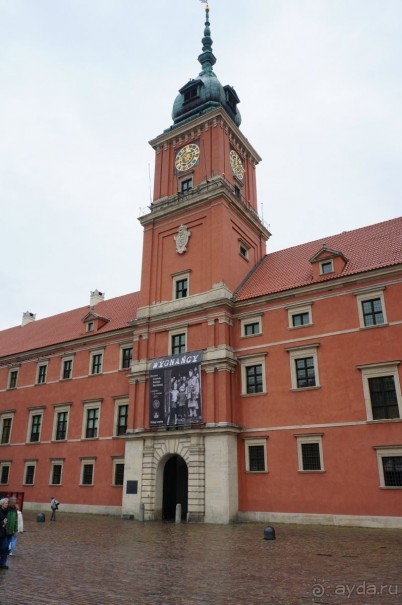 Дождливая Варшава