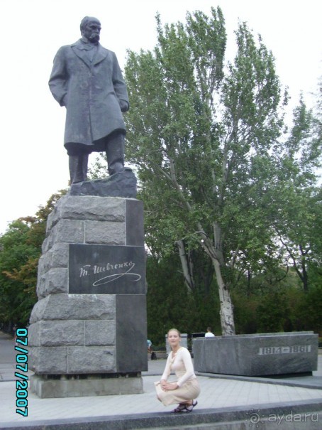 Прекрасная Одесса