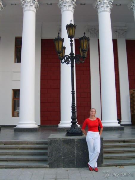 Прекрасная Одесса