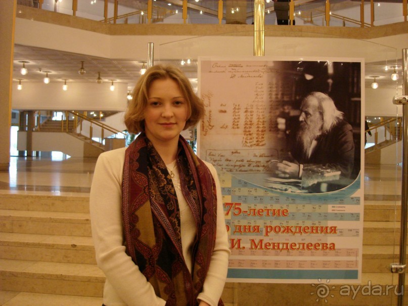 "Золотые мозги" России