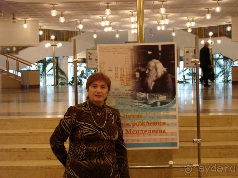 "Золотые мозги" России "Золотые мозги" России