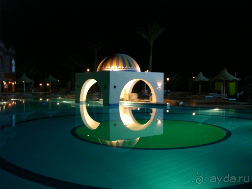 Альбом отзыва "Немного о Шарм-эль-Шейхе"