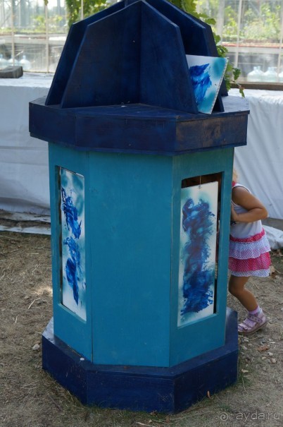 Побыть немного аптекарем