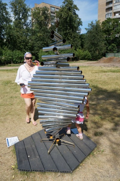 Побыть немного аптекарем