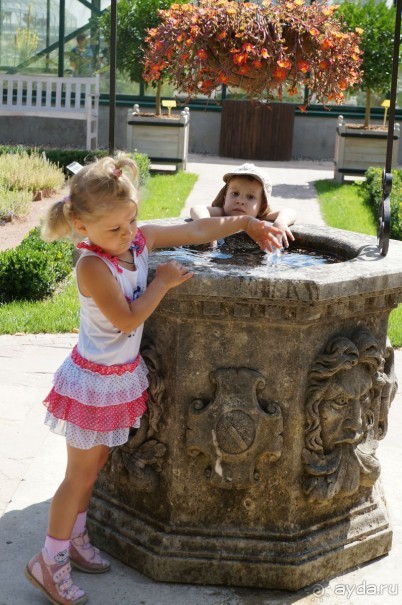 Побыть немного аптекарем