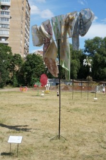 Побыть немного аптекарем