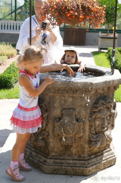 Побыть немного аптекарем