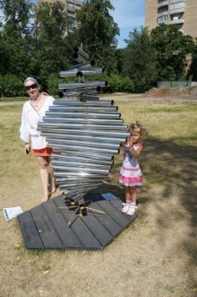 Побыть немного аптекарем