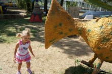 Побыть немного аптекарем