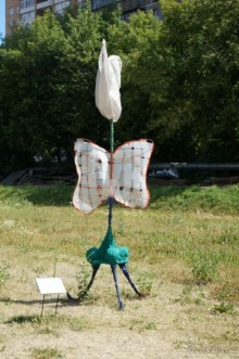 Побыть немного аптекарем