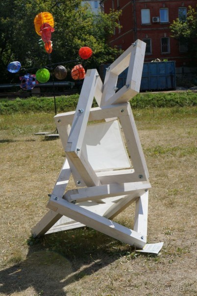 Побыть немного аптекарем