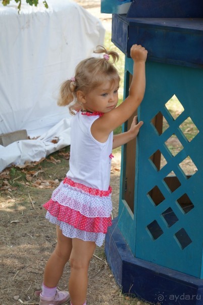 Побыть немного аптекарем