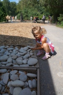 Побыть немного аптекарем