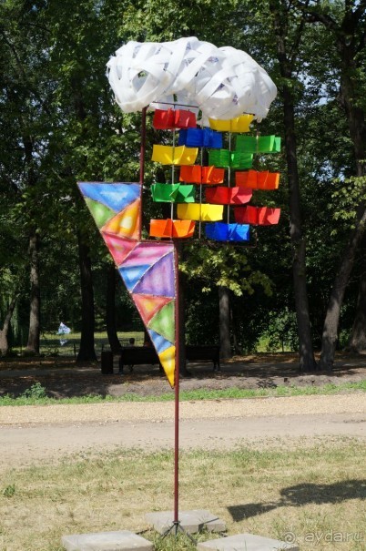 Побыть немного аптекарем