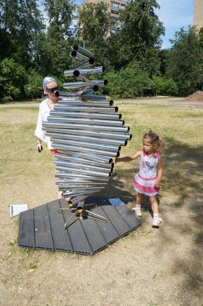 Побыть немного аптекарем