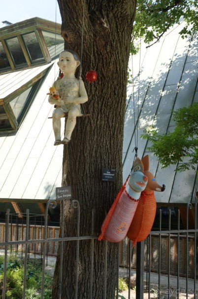 Побыть немного аптекарем