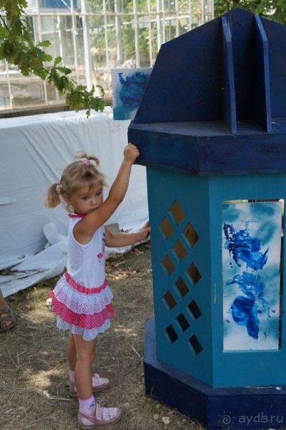 Побыть немного аптекарем