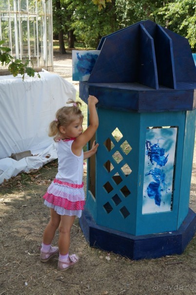 Побыть немного аптекарем