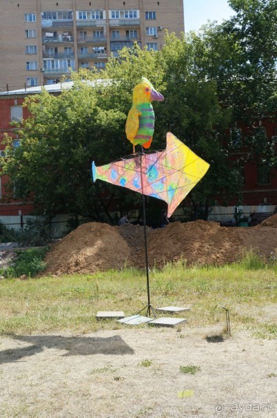 Побыть немного аптекарем