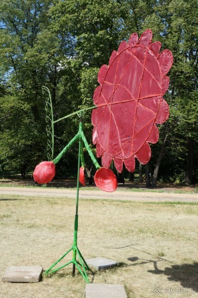 Побыть немного аптекарем