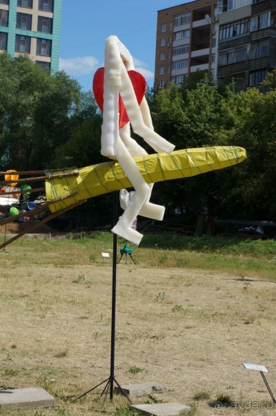 Побыть немного аптекарем