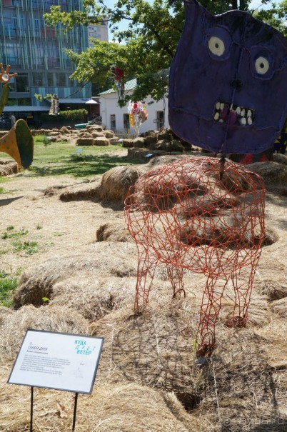 Побыть немного аптекарем