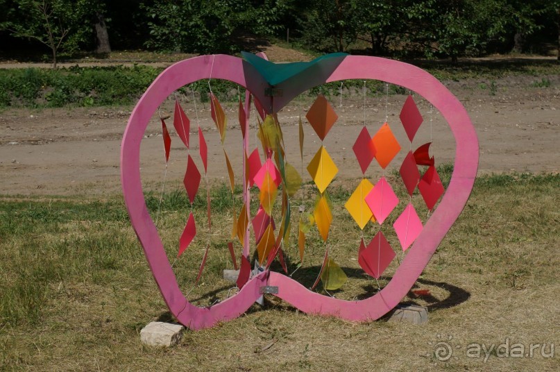 Побыть немного аптекарем