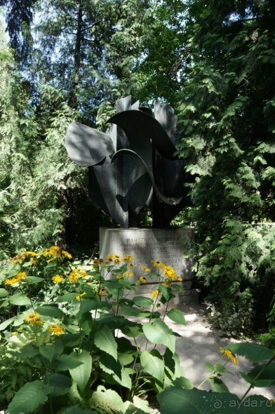 Побыть немного аптекарем