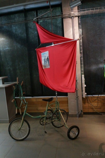 Побыть немного аптекарем