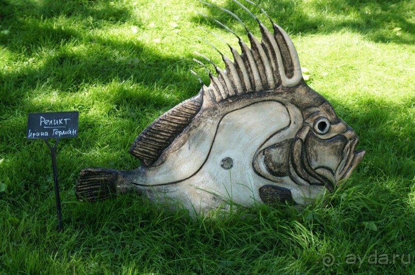 Побыть немного аптекарем