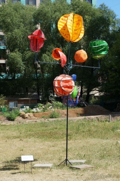 Побыть немного аптекарем