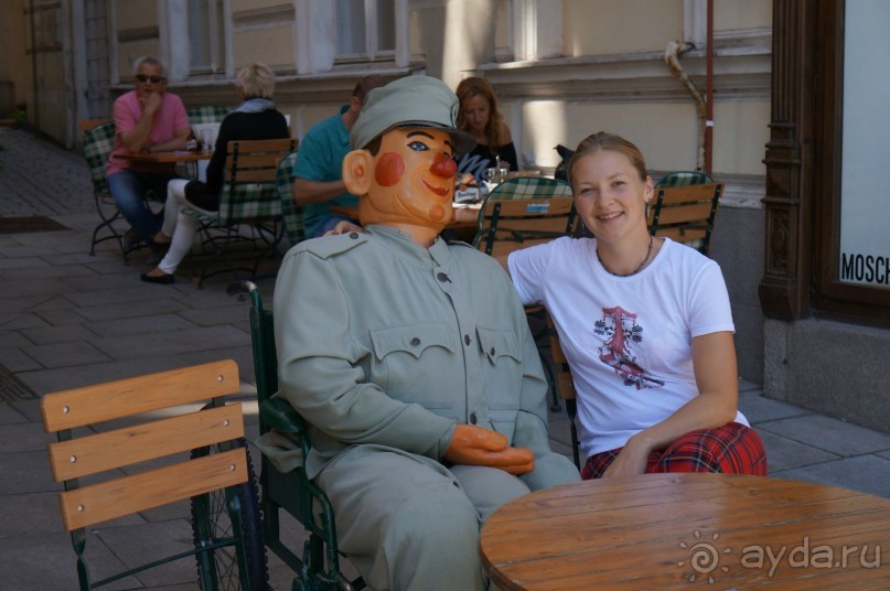 Карловы Вары