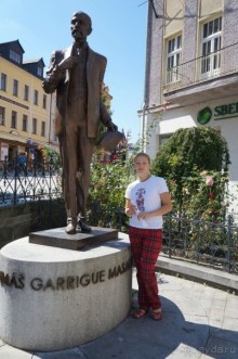 Карловы Вары