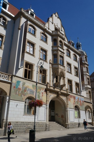 Карловы Вары