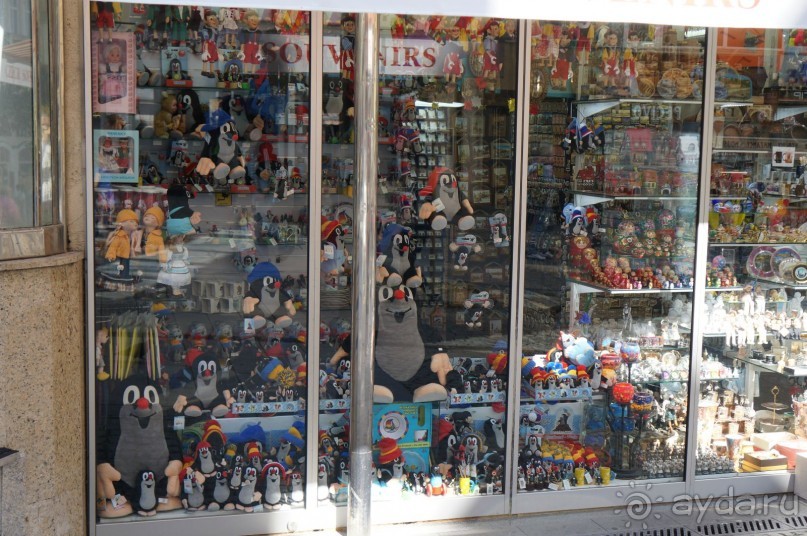 Карловы Вары